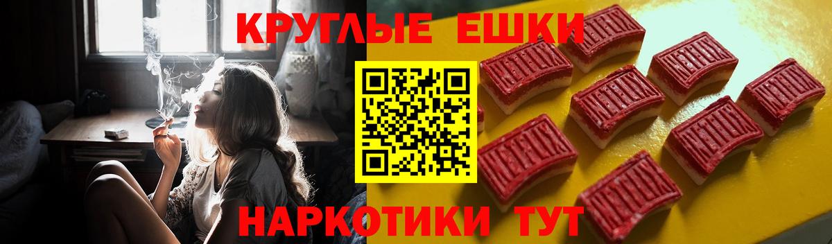 Экстази бентли  Вход с VPN  blacksprut как войти  Обнинск 