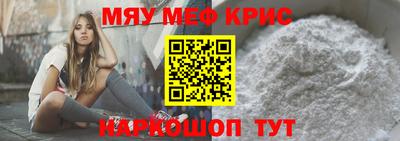 метадон Среднеуральск