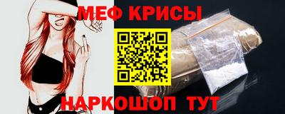 герыч Апрелевка