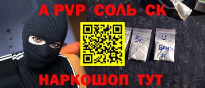 метадон Среднеуральск