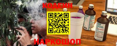 метадон Среднеуральск