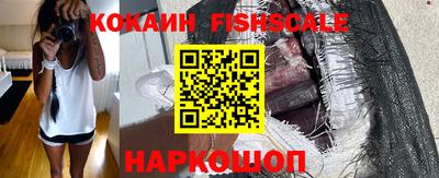 герыч Апрелевка