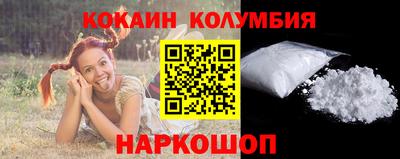метадон Среднеуральск