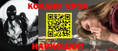 а пвп мука Ставрополь