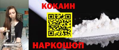а пвп мука Ставрополь