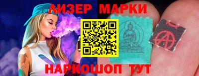 герыч Апрелевка