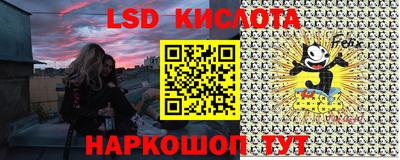 наркотики Старая Купавна