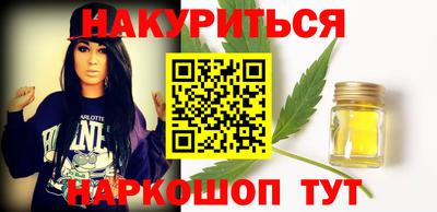 метадон Среднеуральск