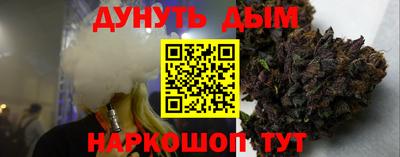 MDMA Premium VHQ Аргун