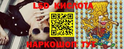 наркотики Старая Купавна