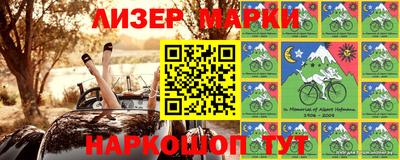 MDMA Premium VHQ Аргун