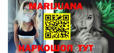 амф Апшеронск