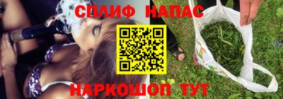 герыч Апрелевка