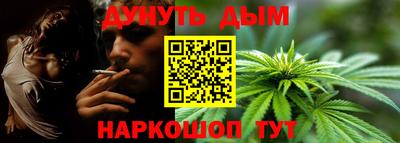 метадон Среднеуральск