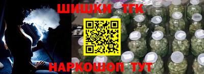 метадон Среднеуральск