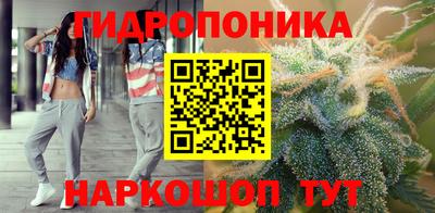 амф Апшеронск