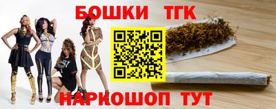 наркотики Старая Купавна
