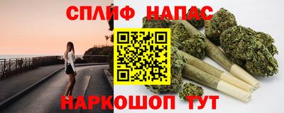 метадон Среднеуральск