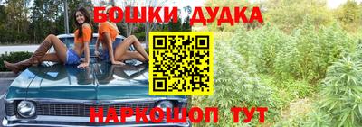 а пвп мука Ставрополь