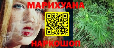 герыч Апрелевка