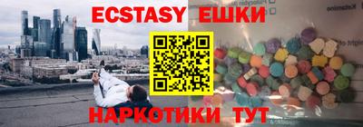 а пвп мука Ставрополь