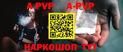 метадон Среднеуральск