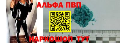 MDMA Premium VHQ Аргун