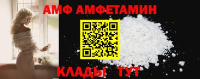 а пвп мука Ставрополь