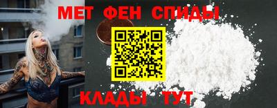 метадон Среднеуральск