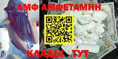 наркотики Старая Купавна