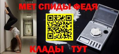 а пвп мука Ставрополь