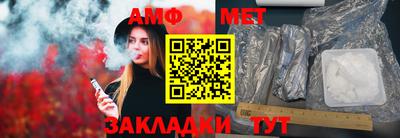 а пвп мука Ставрополь