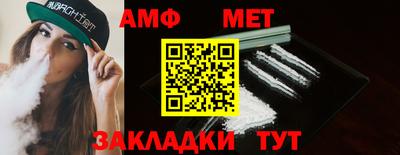 метадон Среднеуральск