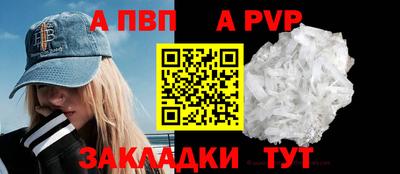 метадон Среднеуральск