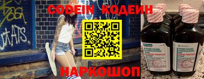 герыч Апрелевка