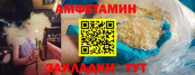 наркотики Старая Купавна