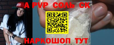 метадон Среднеуральск