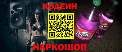 метадон Среднеуральск
