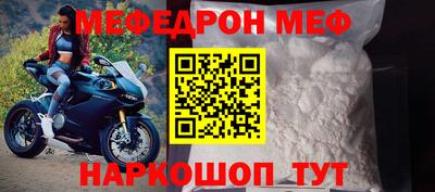 герыч Апрелевка