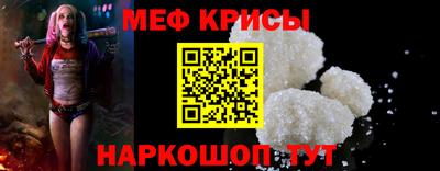 MDMA Premium VHQ Аргун