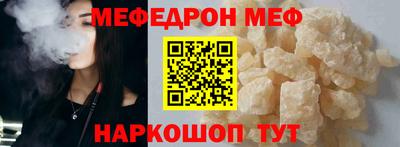 MDMA Premium VHQ Аргун