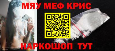 метадон Среднеуральск