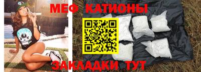 MDMA Premium VHQ Аргун