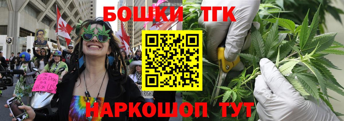 Марихуана индика  Канабис MAZAR  Марихуана ГИДРОПОН  Обнинск 